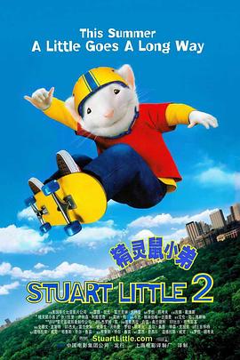 欧美日韩亚洲国产精品一区二区